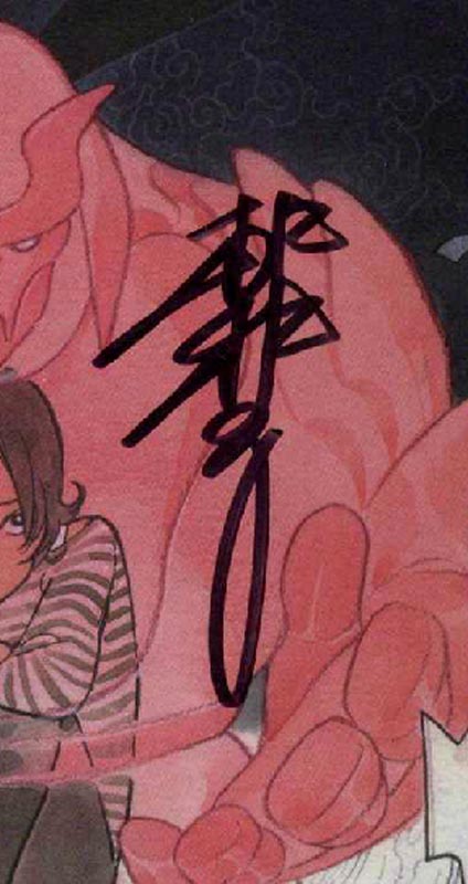 ULTIMATE X-MEN #1 CGC 9.8 SS SIGNED PEACH MOMOKO VARIANT COVER LOW
